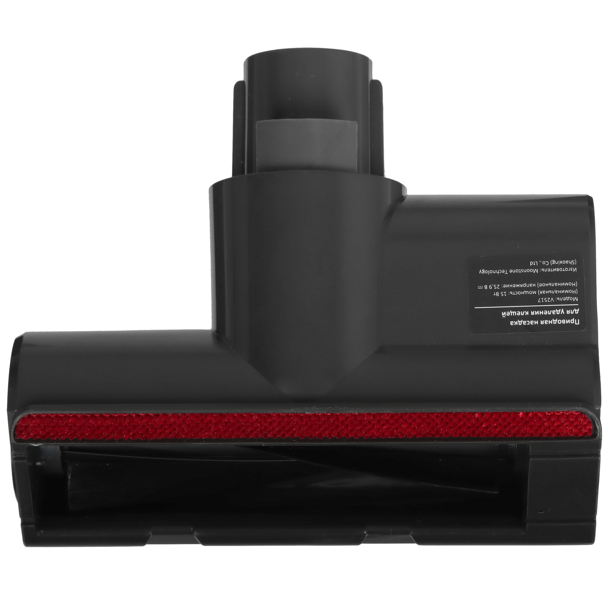 5626467 Пылесос  вертикальный  Trouver J40  черный STDN-0124182 - Вид №11