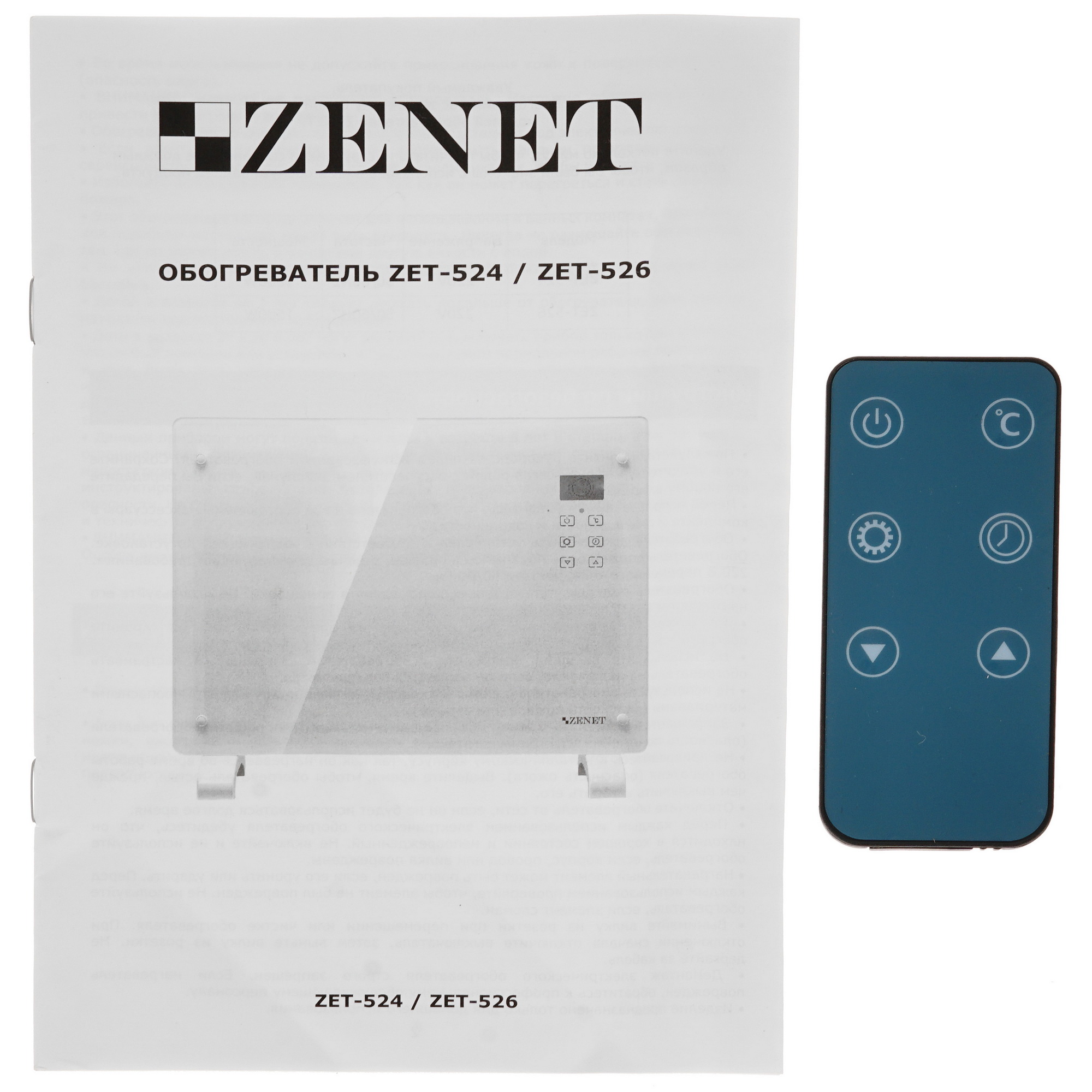 5346983 Конвектор Zenet Zet-526 STDN-0019569 - Вид №6