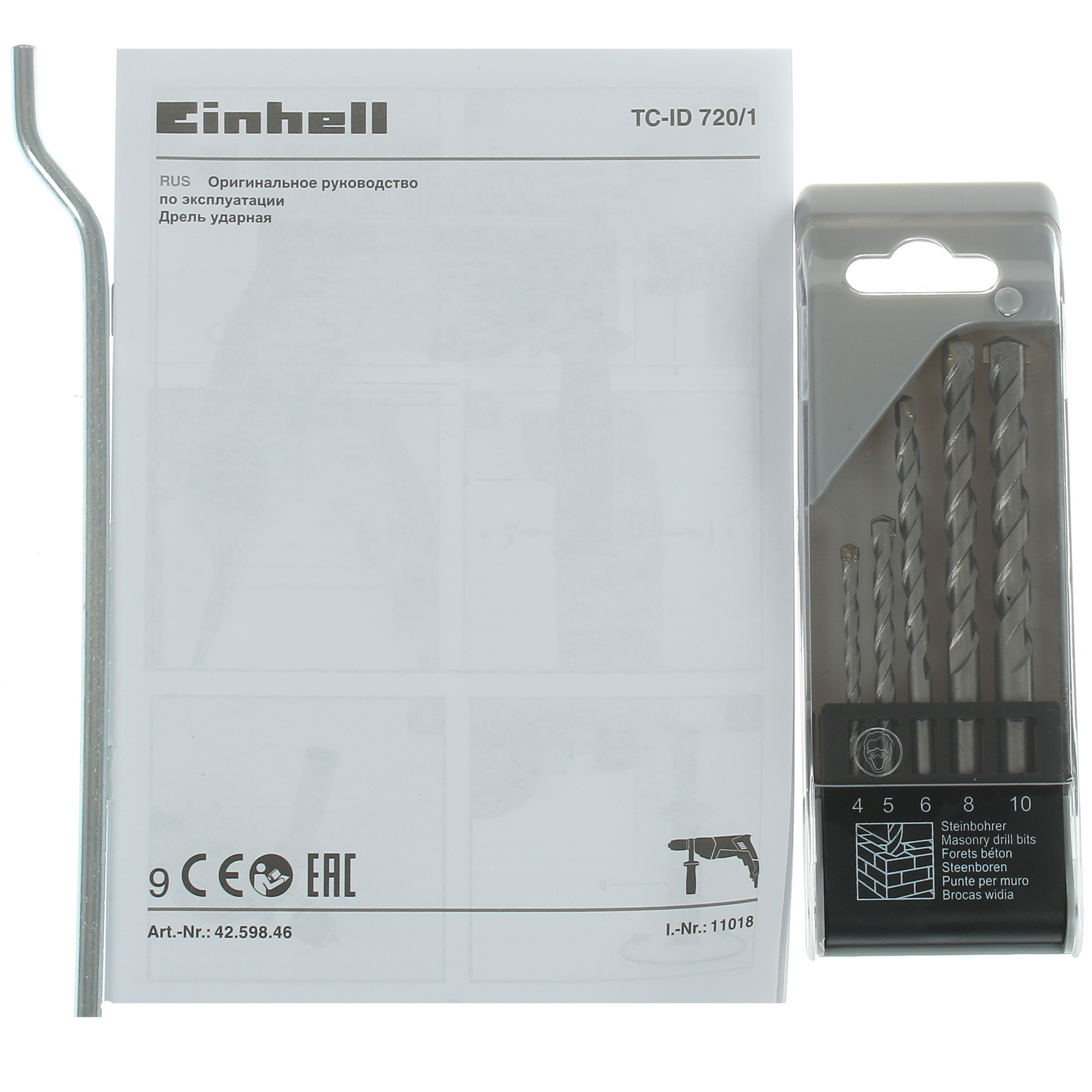 Дрель  Einhell TC-ID 720/1 E kit 5346586 STDN-0119236 - Вид №5