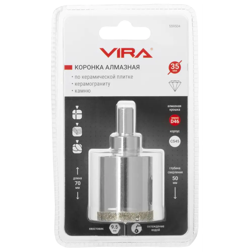 Алмазная коронка VIRA 35 мм для керамогранита и плитки 84721422 STLM-0054022 - Вид №2