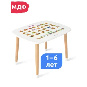 90530541 Стол детский Mega Toys Английский алфавит 50x46x60 см МДФ цвет белый STLM-1475497