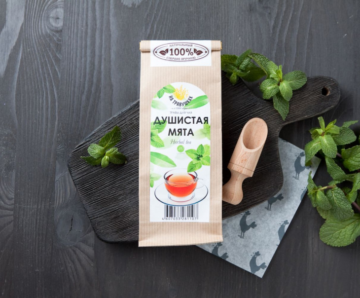 8519 Напиток чайный Душистая мята Вкусляндия 