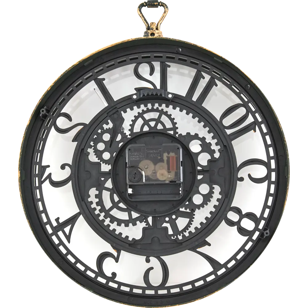 Часы настенные Dream River Шестеренки круглые пластик цвет черный ø27 см STLM-2159026 - Вид №1