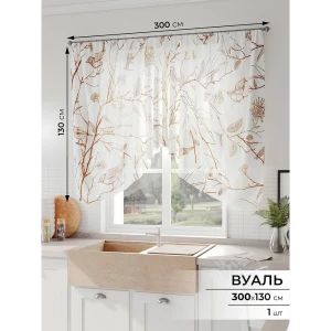 91713673 Штора на шторной ленте Comfy Way Тентис 300x130 см цвет белый STLM-1036733