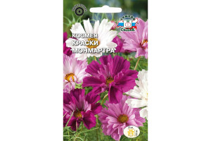 18409417 Семена Космея Краски Монмартра 00000017128 СеДек