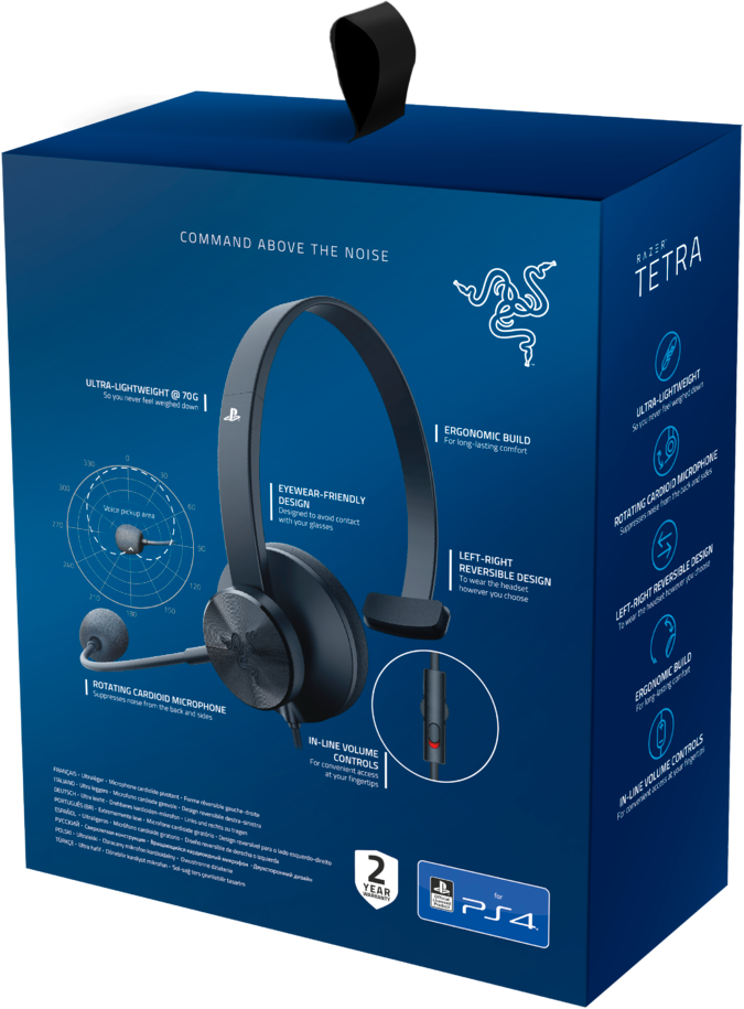 RZ04-02920200-R3G1 tetra for ps4 – console chat headset - eu packaging Razer Santreyd  - Вид №4