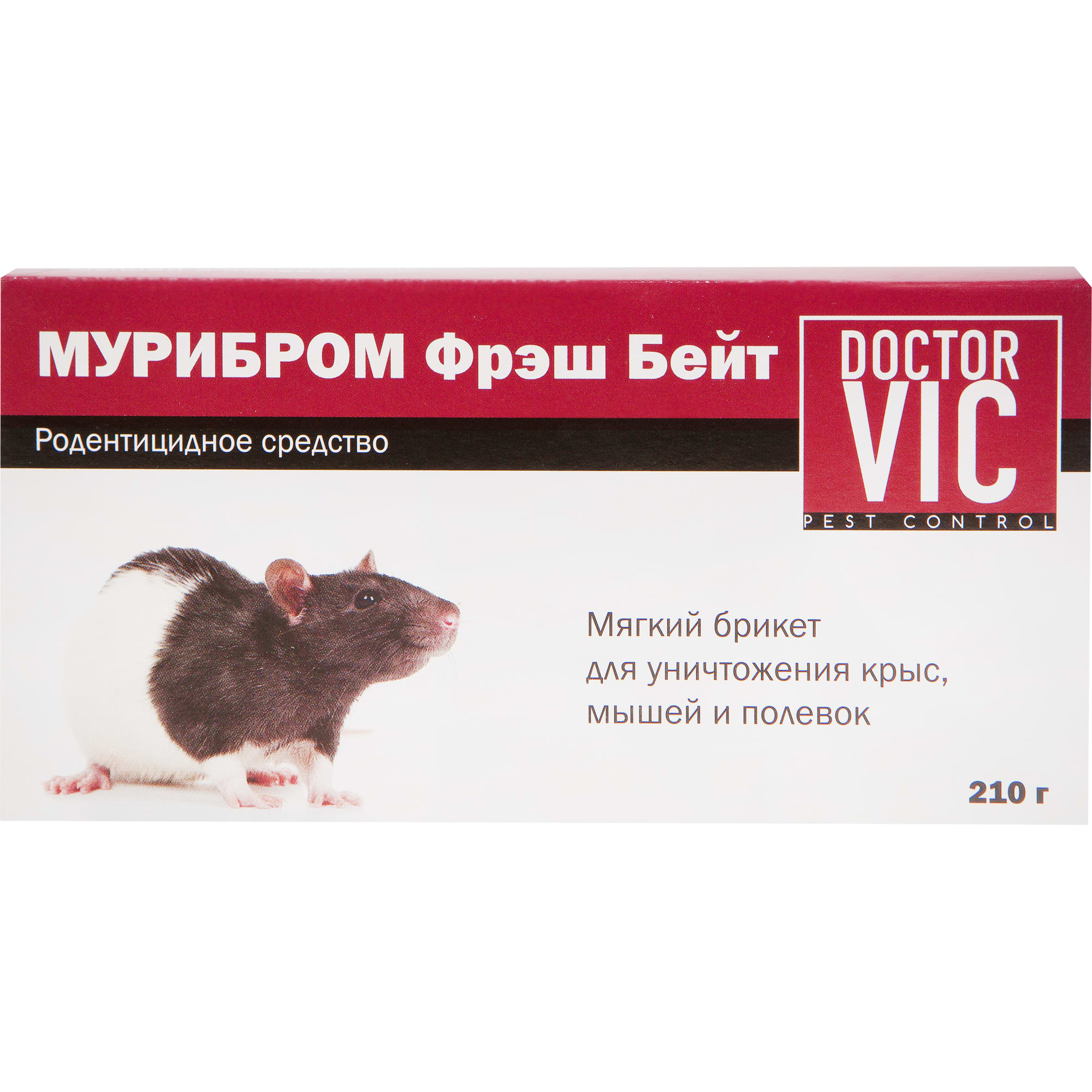 17747864 Средство для защиты садовых растений от грызунов «Мурибром», брикет мягкий, 210 г, 15 г х 14 шт Santreyd 