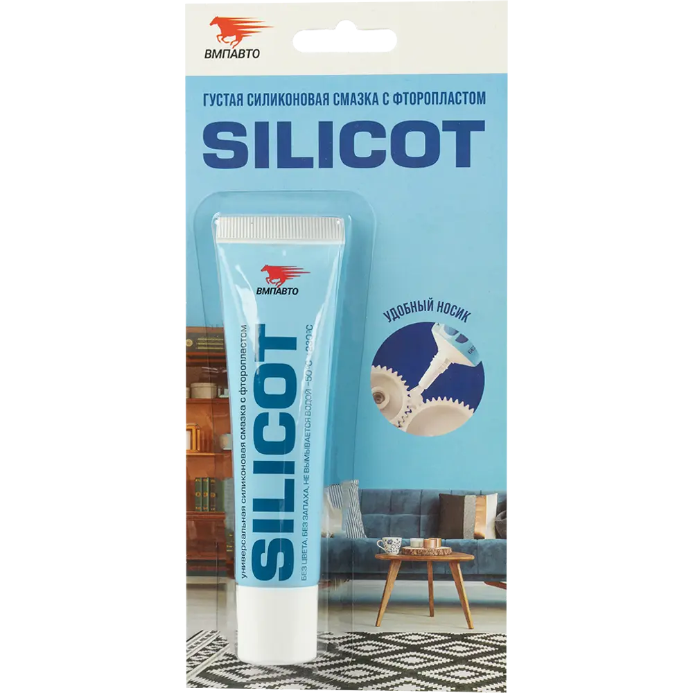 Универсальная силиконовая смазка ВМПАВТО SILICOT 30г 82834096 STLM-1441296 - Вид №1