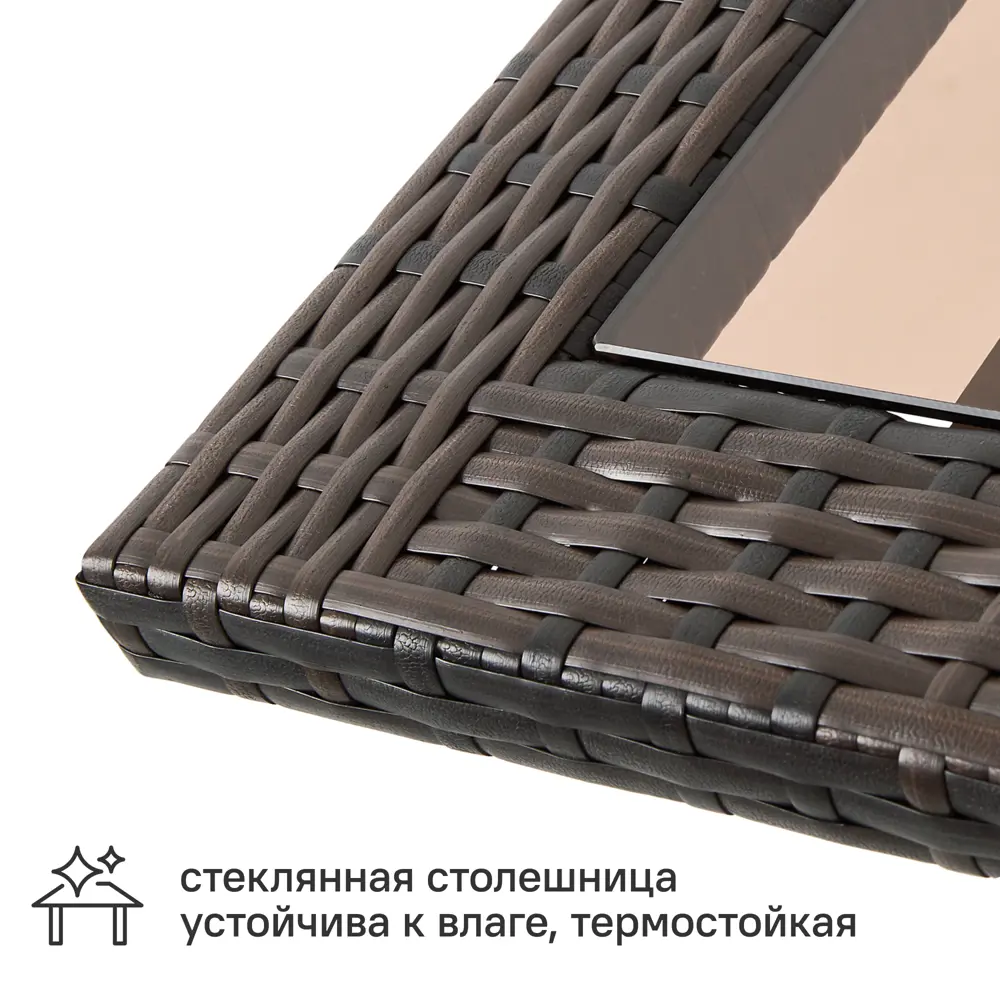 Садовый стол нераздвижной BEGINIA Elia 90x90 см сталь коричневый STLM-2095946 - Вид №4