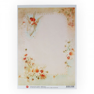 014764 Декупажная карта 21 x 29.7 см СК "Небесная" Чип-Арт