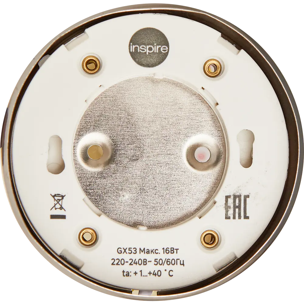 INSPIRE Veilhes - накладной спот в бронзовом исполнении 86131567 STLM-0066333 - Вид №3