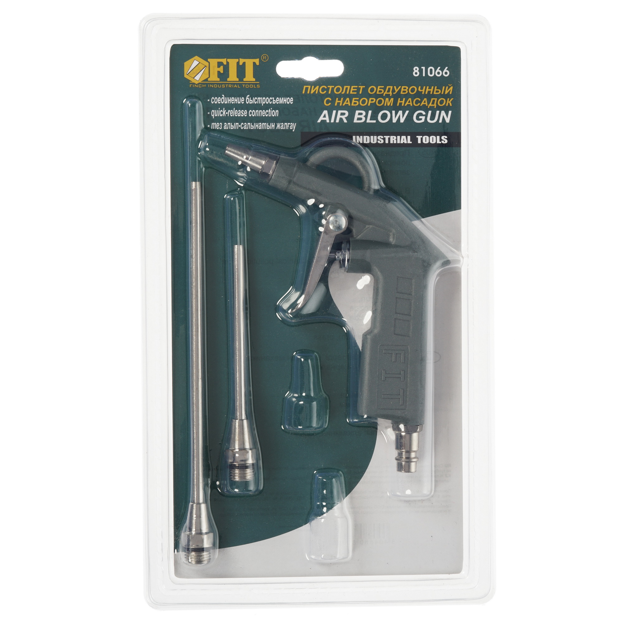 Пневмопистолет FIT 81066 8113068 STDN-0148722 - Вид №1