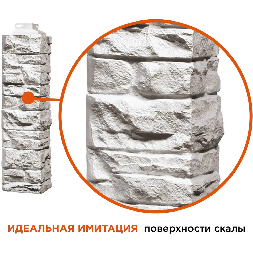 Угол наружный Fineber Скала цвет белый STLM-2098523 - Вид №4