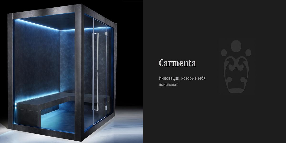 ХАМАМ DREAM 264х192 см CARMENTA BTA5 - Вид №1