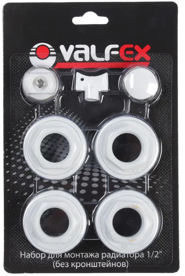 90840365 Комплект для подключения радиатора Valfex 1"x1/2" без кронштейнов STLM-0940055