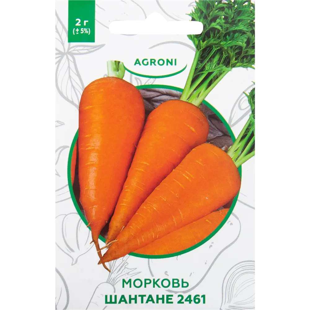 Семена Морковь «Шантане 2461» XS AGRONI STLM-2104244