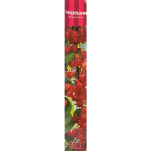82150827 Черешня Фатеж в тубе Поиск Инвест STLM-0965753