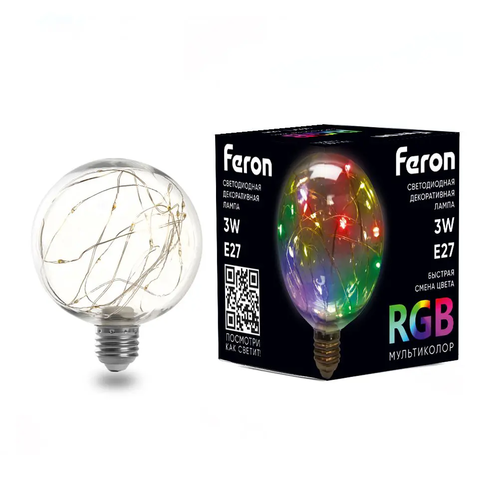 Лампа светодиодная Feron E27 LB-382 230 В 3 Вт шар 250 Лм регулируемый цвет света RGB 85499855 STLM-2185305  - Вид №3