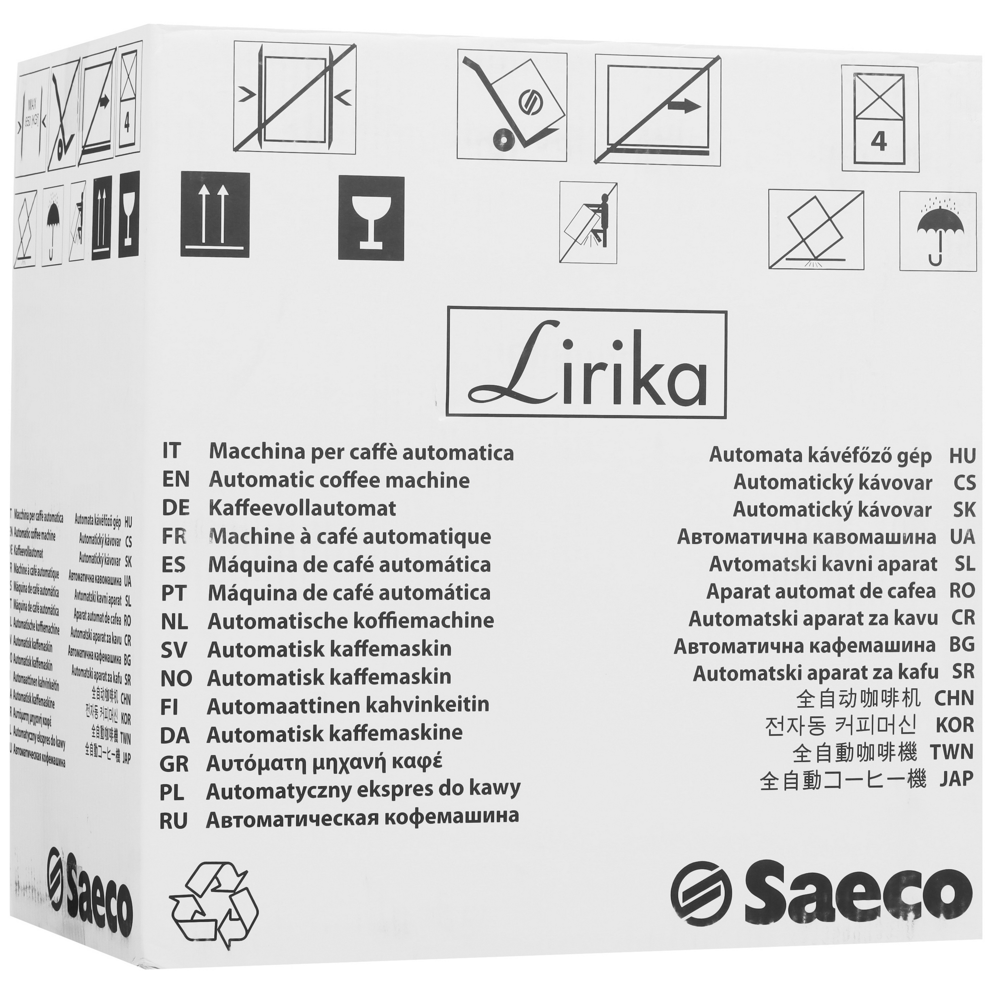 5495587 Кофемашина автоматическая Saeco Lirika One Touch Cappuccino черный STDN-0066202 - Вид №9