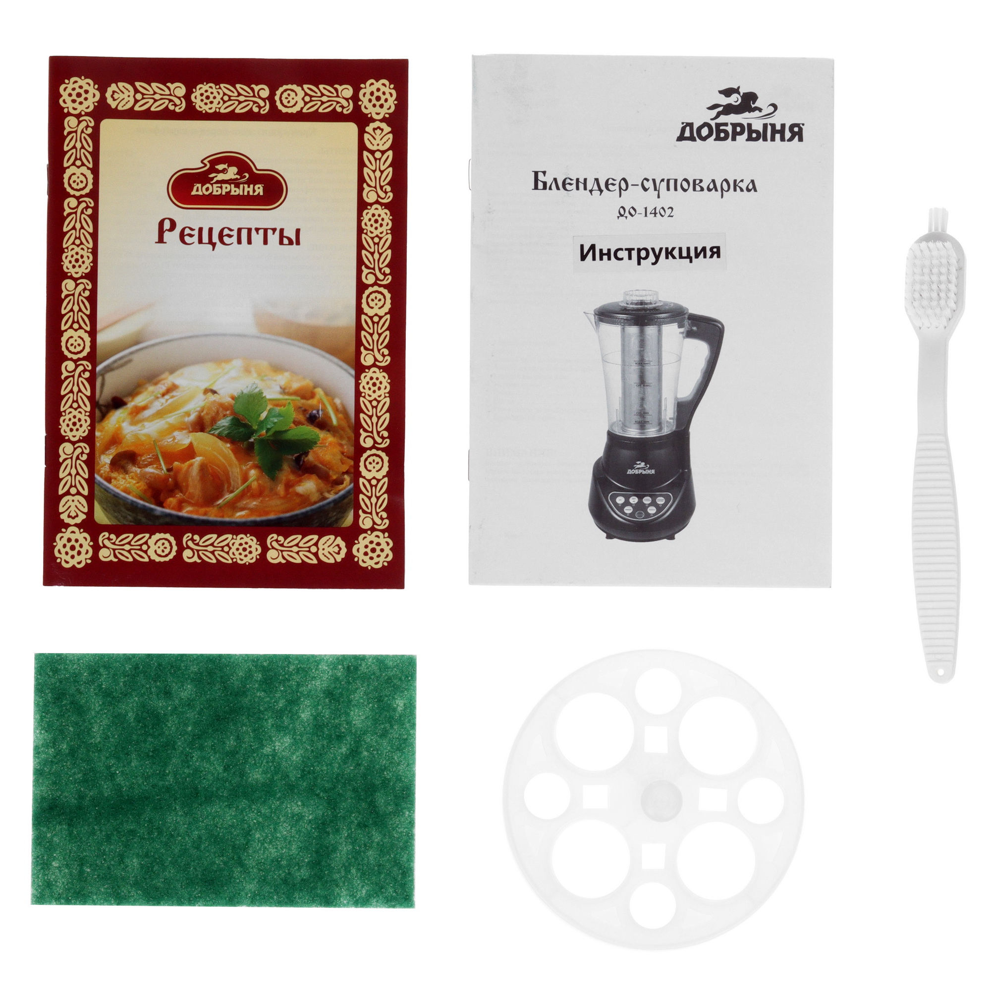 8128625 Блендер-пароварка Добрыня DO-1402 черный STDN-0117678 - Вид №6