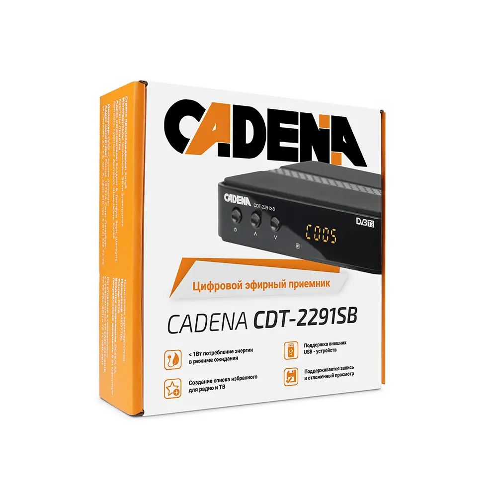Ресивер цифровой эфирный Cadena CDT-2291SB STLM-2018477 - Вид №6