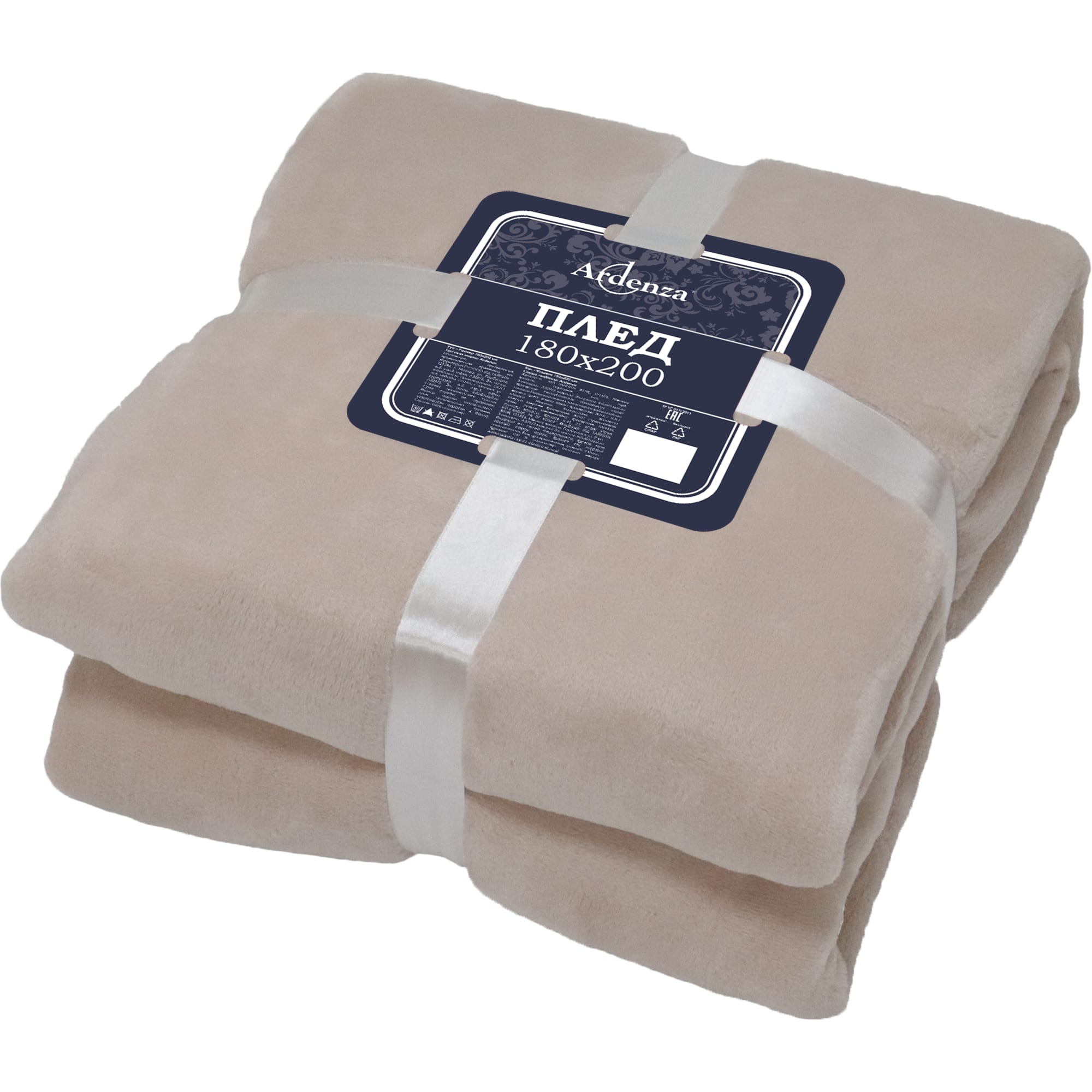 84378931 Плед «» 180x200 см фланель цвет розовый Jimena Santreyd 