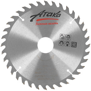 Диск пильный АТАКА профи 8078560 5489668