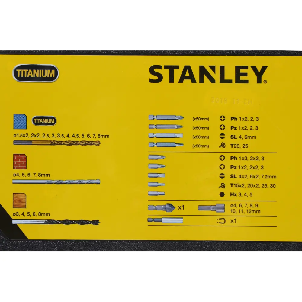 Набор оснастки Family 70 шт. Stanley STA7184-XJ 81976760 STLM-2171012  - Вид №3