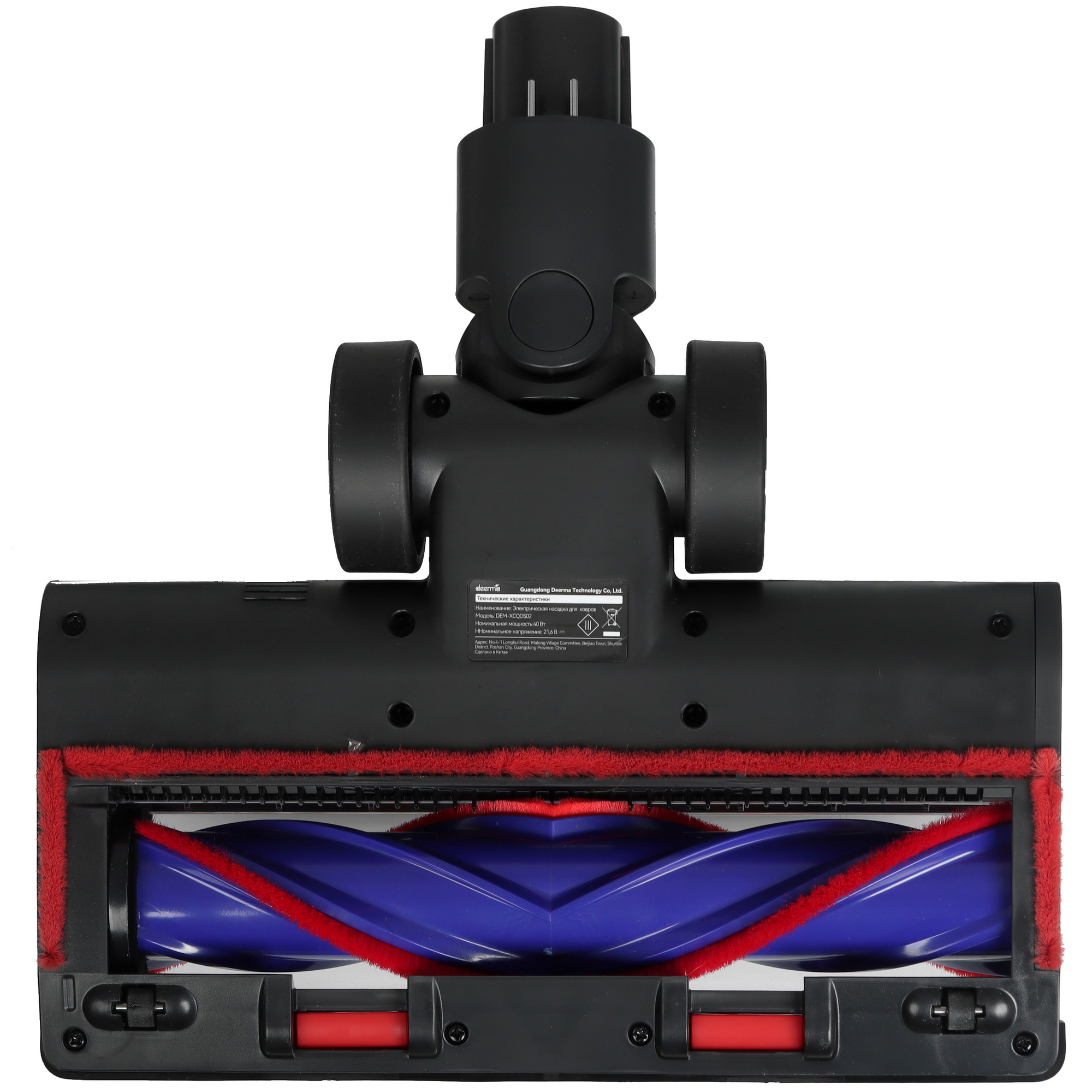 5470477 Пылесос  вертикальный  Deerma DEM-T50W  серый STDN-0067039 - Вид №7