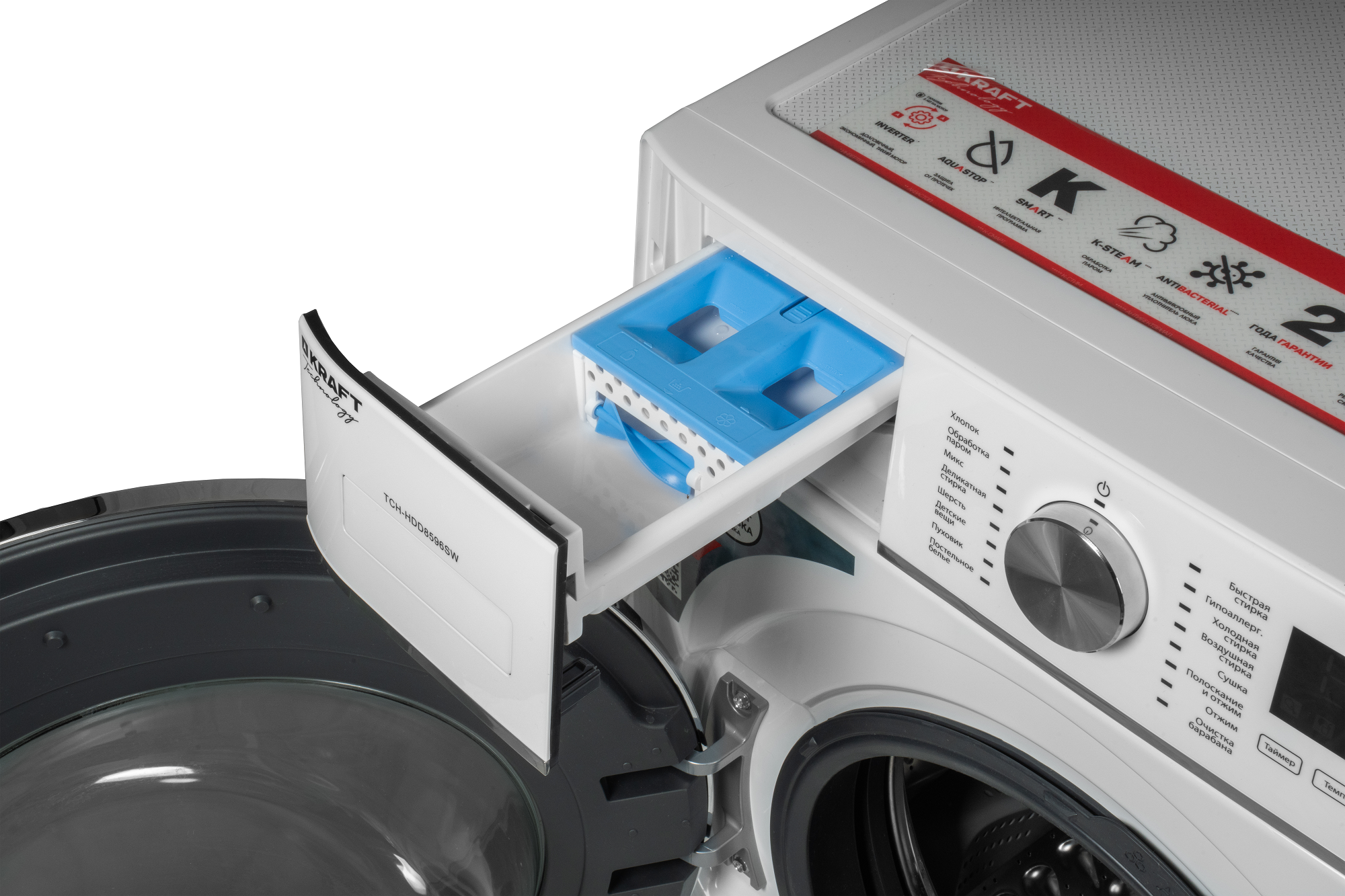 9919943 Стирально-сушильная машина KRAFT TCH-HDD8596SW белый STDN-0032649 - Вид №5