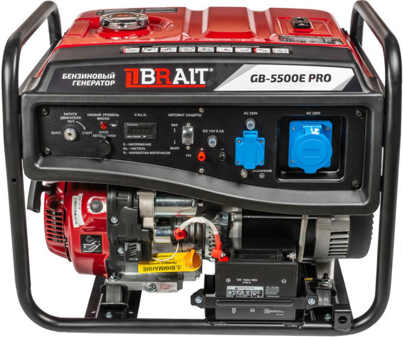 Электрогенератор   бензиновый Brait GB5500Е PRO 9230901 STDN-0001398 - Вид №1