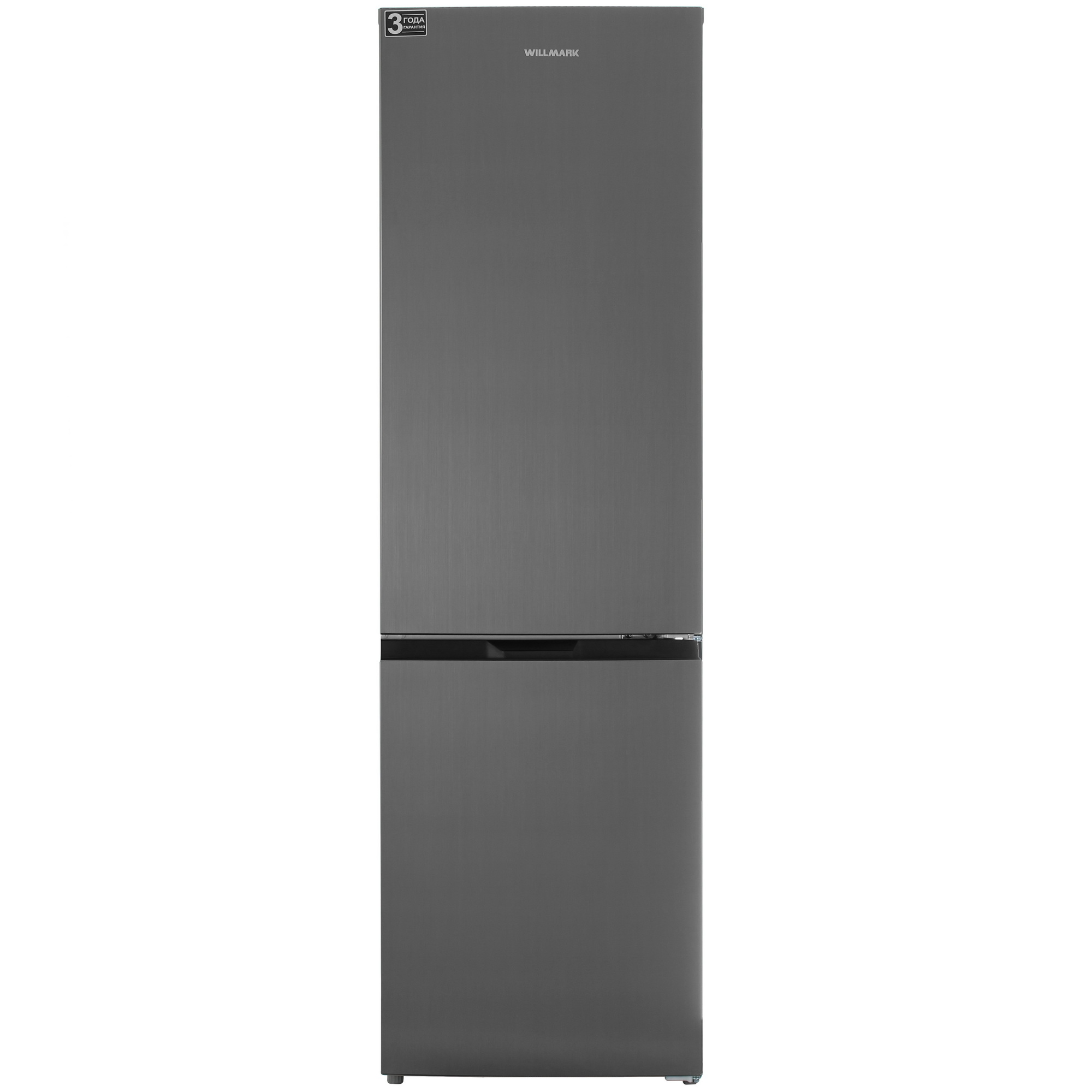 9194085 Холодильник с морозильником   WILLMARK RFN-365NFX серый STDN-0085470 - Вид №2