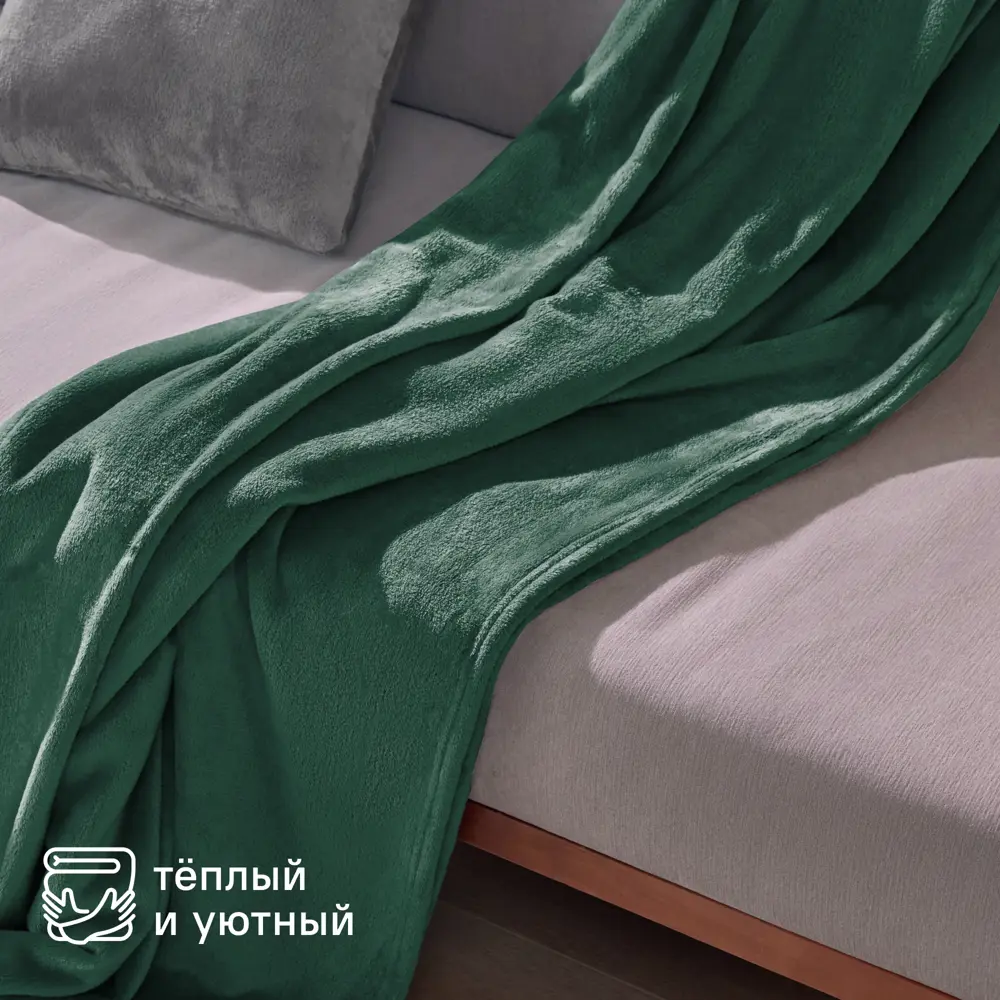 Плед KREAFORTA Flandria 200x220 см микрофибра цвет темно-зеленый 89436687 STLM-2011074 - Вид №7