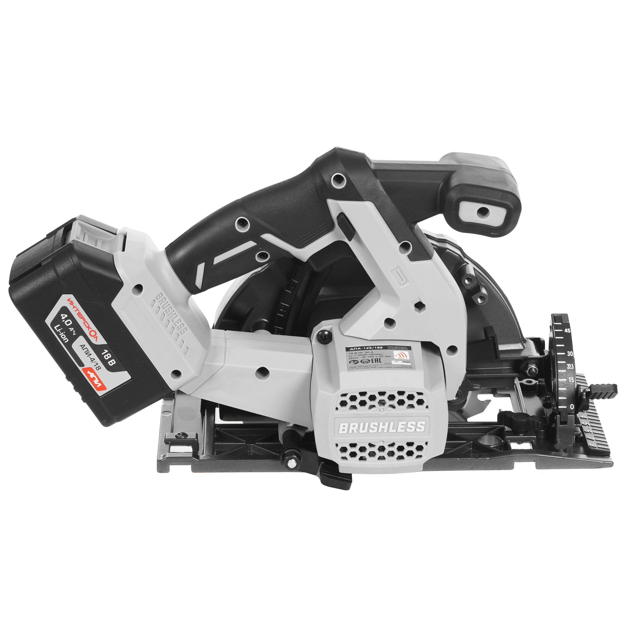 Пила дисковая Интерскол ДПА-165/18В АПИ 18V 9960779 STDN-0113267 - Вид №4