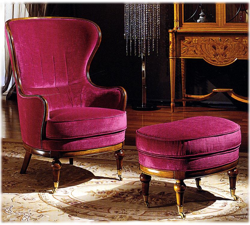 Кресло Altea BUSNELLI ADAMO 7048 