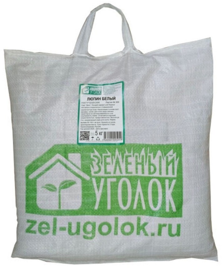 90344224 Семена Люпин Белый 5 кг 4660001295049 STLM-0193167 ЗЕЛЕНЫЙ УГОЛОК