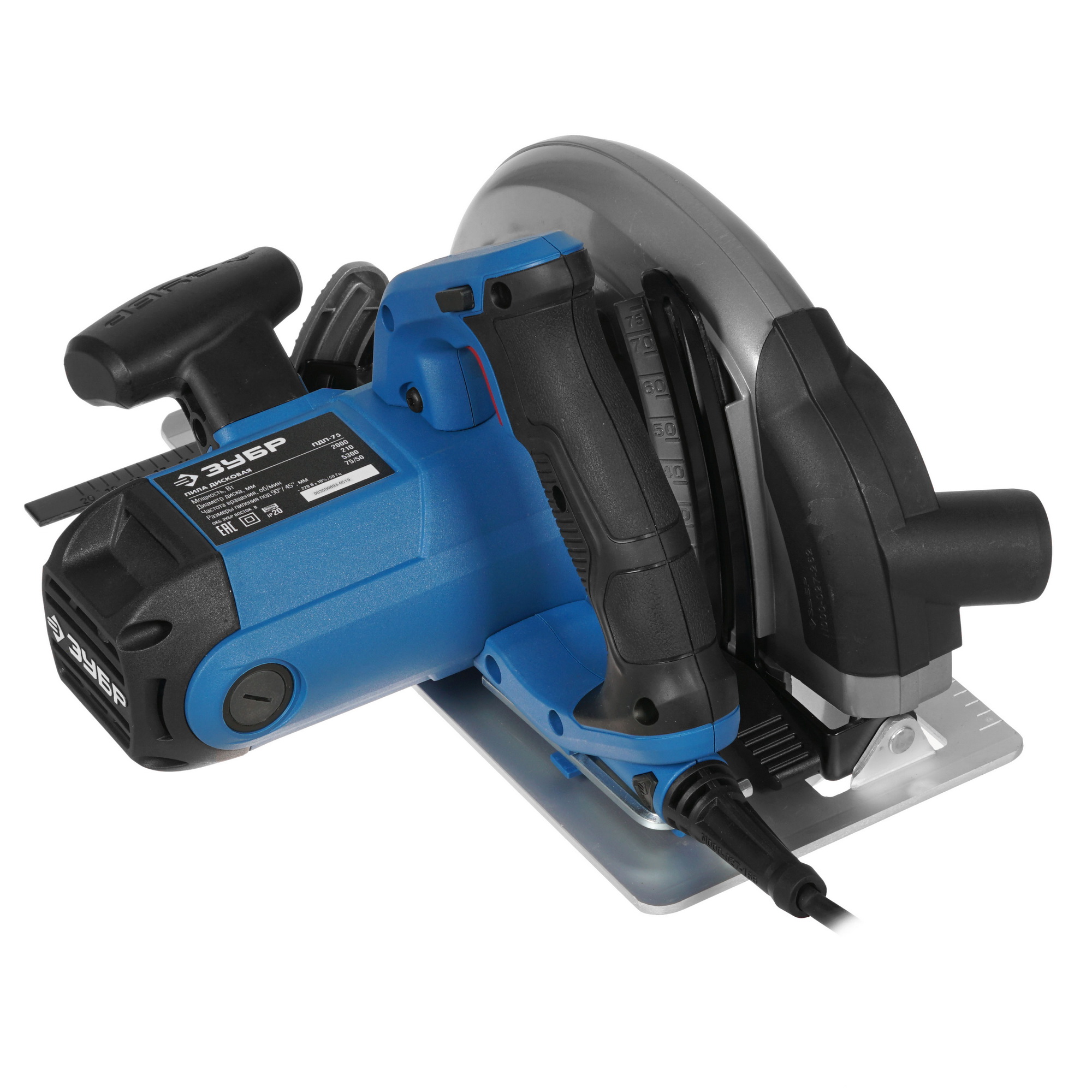 Пила дисковая Зубр ПДП-75 8154332 STDN-0090868 - Вид №2