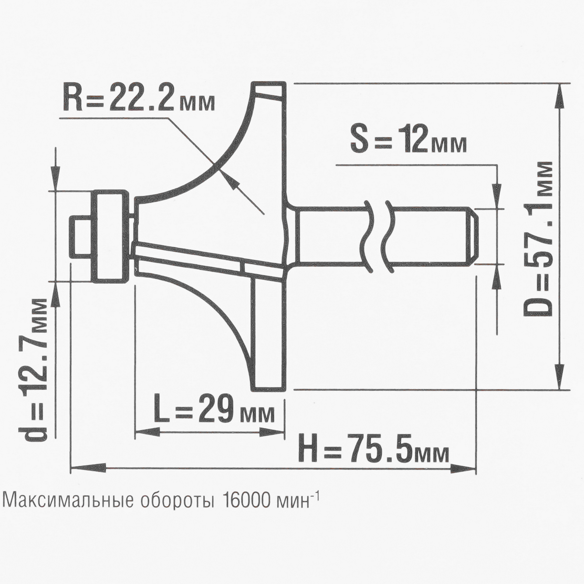 Фреза ЗУБР 28701-57.1 5306761 STDN-0116817 - Вид №3