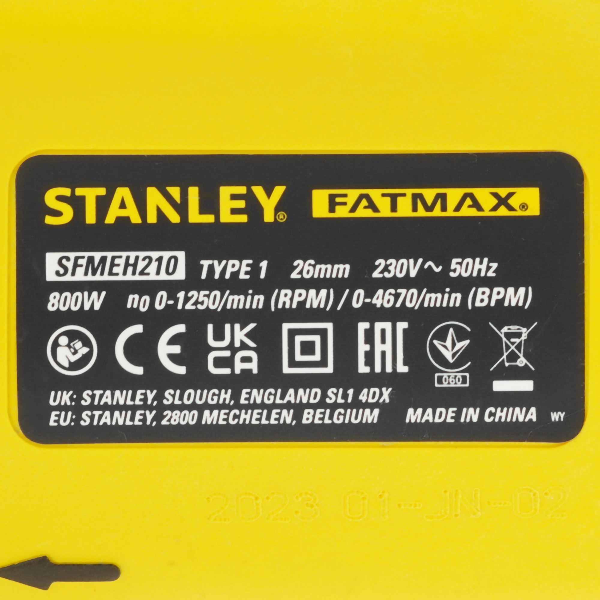 Перфоратор Stanley SFMEH210K 5427191 STDN-0042530 - Вид №2