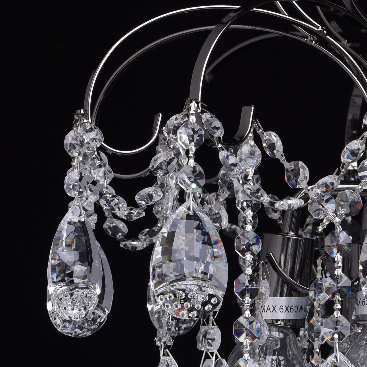 Потолочная люстра De Markt City Бриз 464017206 DE MARKT ДИЗАЙНЕРСКИЕ, БРИЗ 181503 Черный  - Вид №1