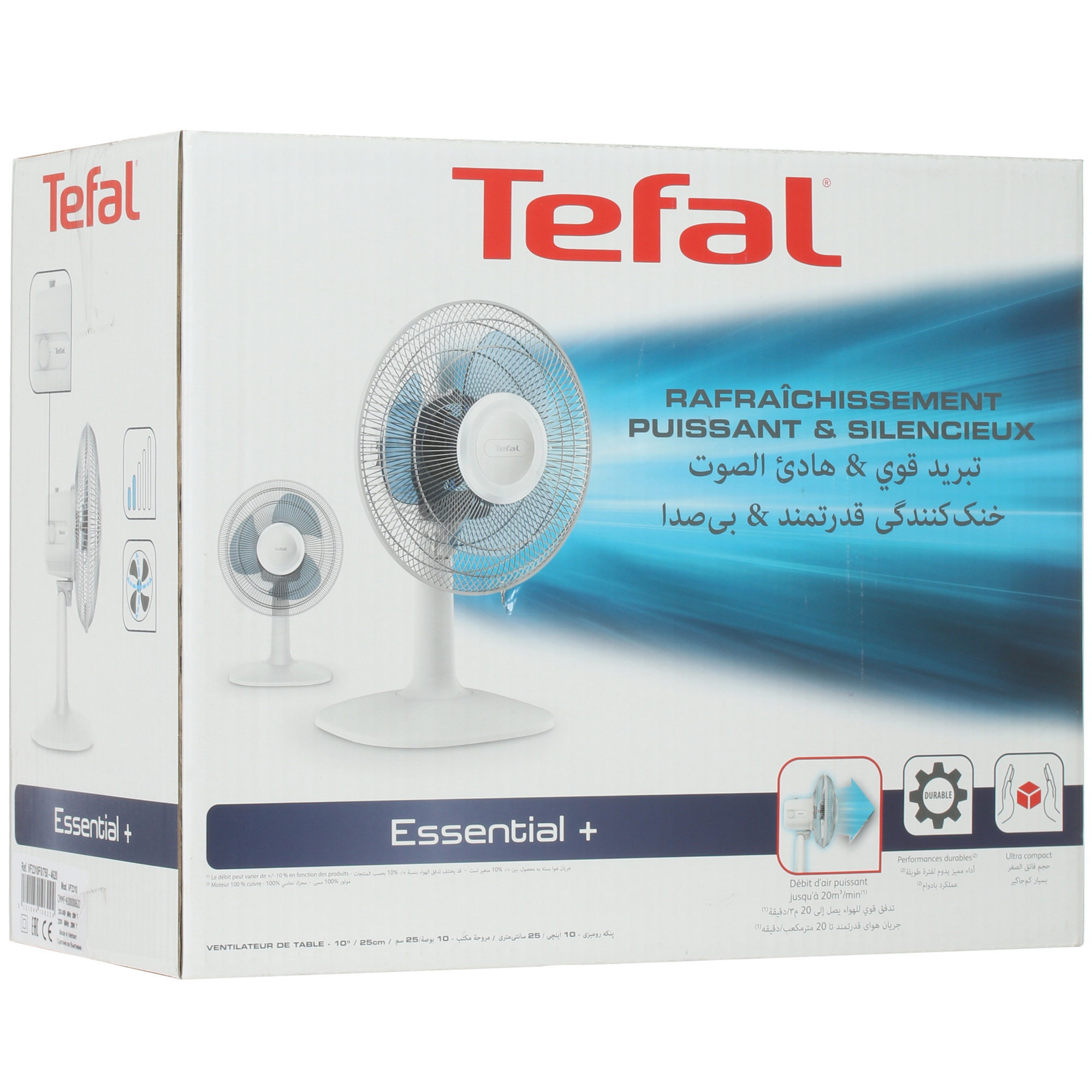 5319222 Вентилятор Tefal Essential+ VF2310F0  белый STDN-0092221 - Вид №6