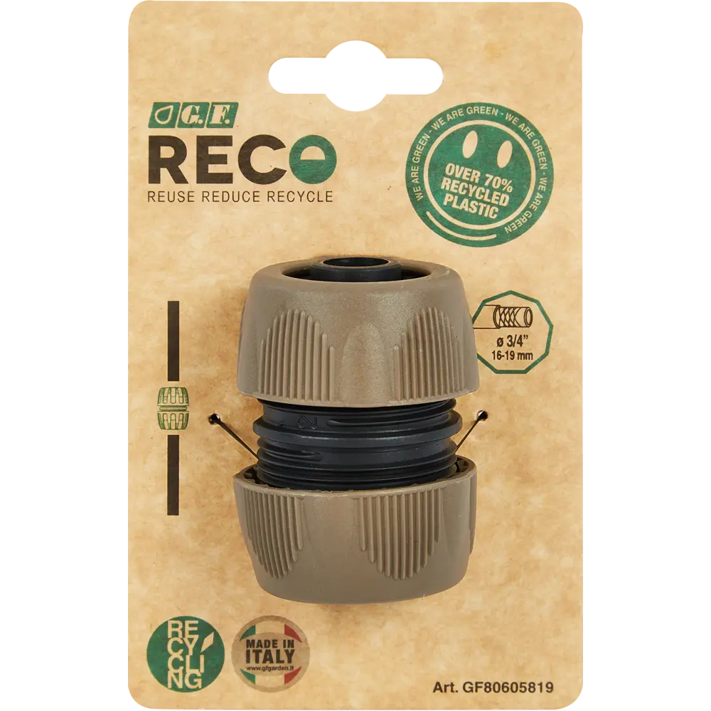 Муфта ремонтная для шланга 1/2 дюйма GF STLM-2083031 - Вид №3