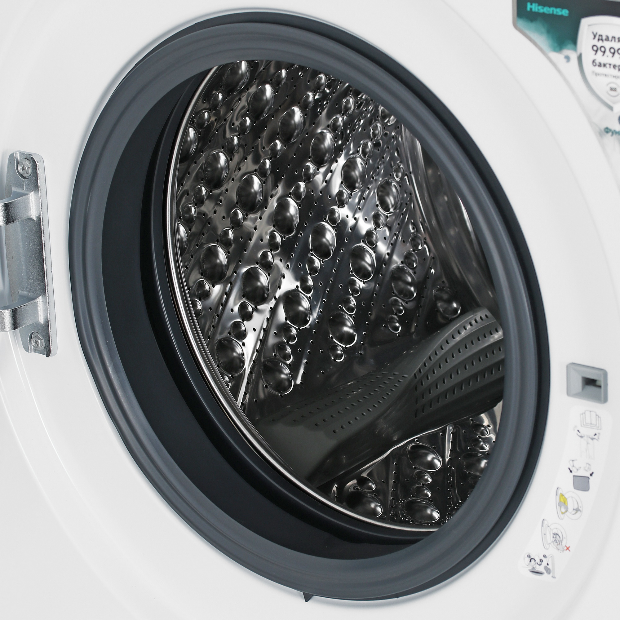 9159403 Стиральная машина Hisense WF7S1247BW белый STDN-0101953 - Вид №6