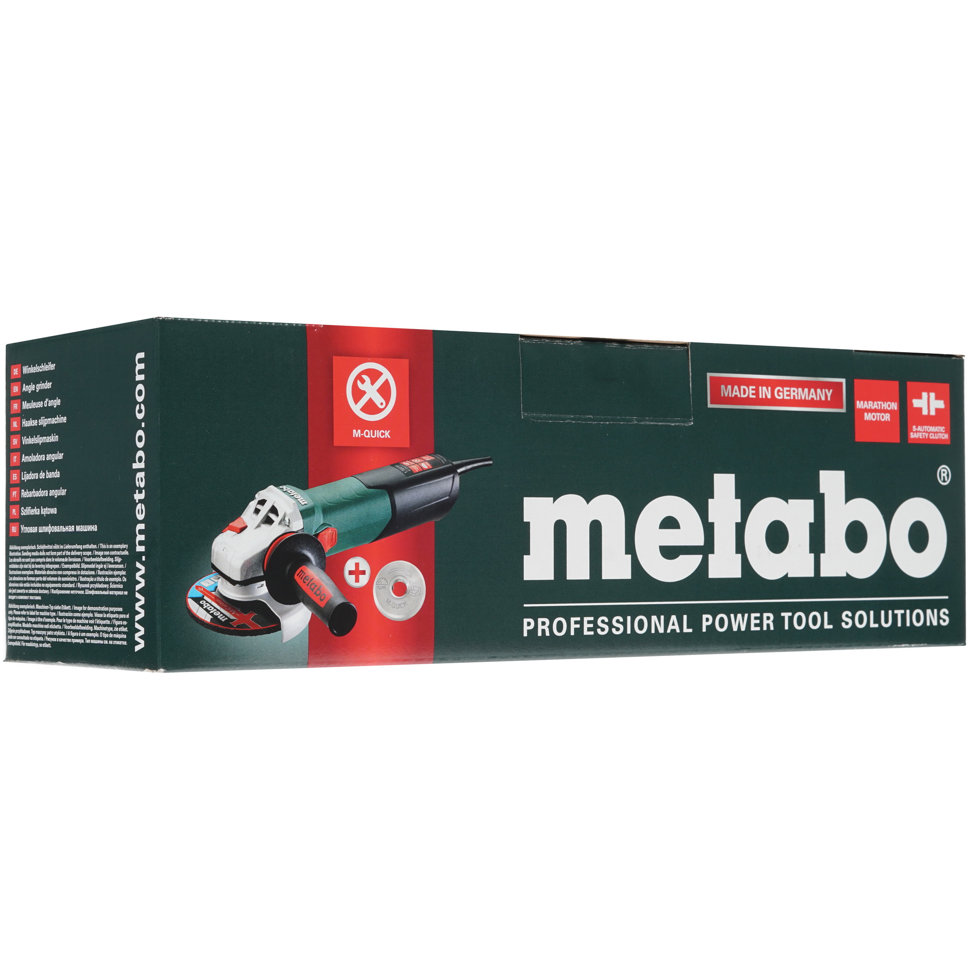 Углошлифовальная машина (УШМ) Metabo W 13-125 QUICK (603627010) 8172094 STDN-0143186 - Вид №5