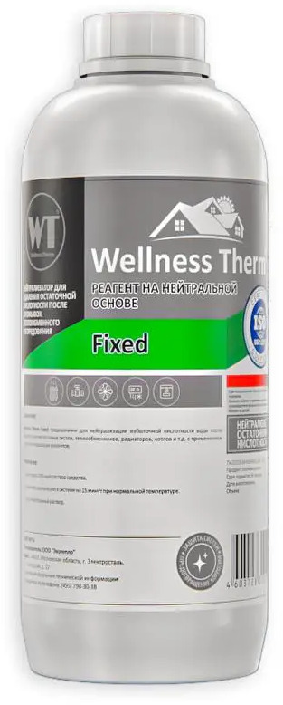 92707421 Средство для прочистки труб Wellness Therm FIXED 1л STLM-0809538