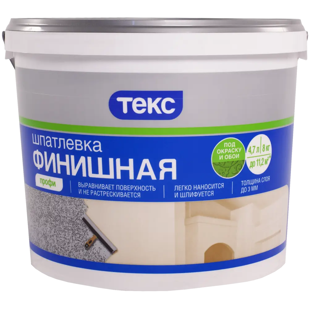 Шпатлевка финишная Текс Профи 8 кг 82620117 STLM-2207275 