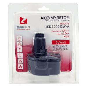 91271293 Аккумулятор НКБ 1220 DW-A для шуруповертов DeWalt 12В, 2,0Ач, NiCd, в блистере STLM-0530418 ЗАРЯД