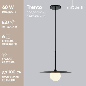 91168003 Светильник подвесной Trento V10458-1P 60Вт 220В E27 6 м² цвет черный STLM-0507503 MODERLI