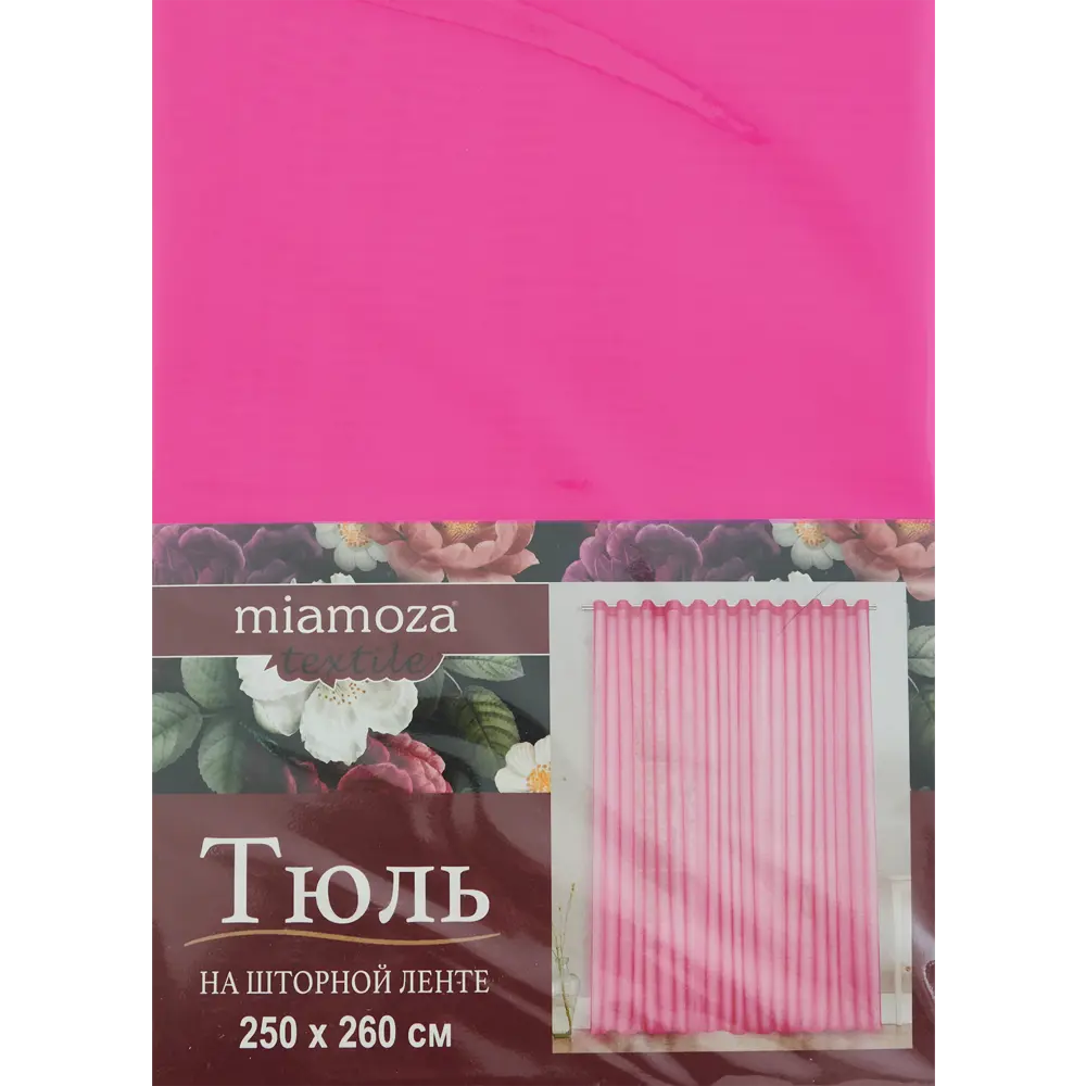 Тюль на ленте с утяжелителем Капри 250x260 см цвет розовый 88109962 STLM-2190658 MIAMOZA  - Вид №5