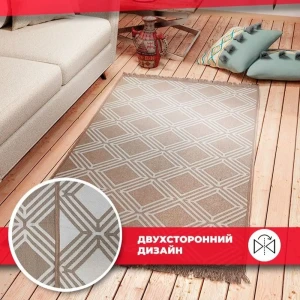 91653513 Ковер Mutas Carpet Sacil Rug 4 прямоугольный 150x80 см хлопок STLM-1055782